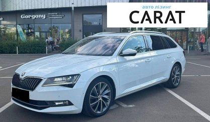 Розглянути Skoda Superb 2018 Skoda Superb 2018 - авто лізинг Carat