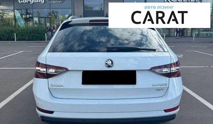 Skoda Superb 2018