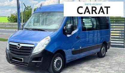 Opel Movano 2017