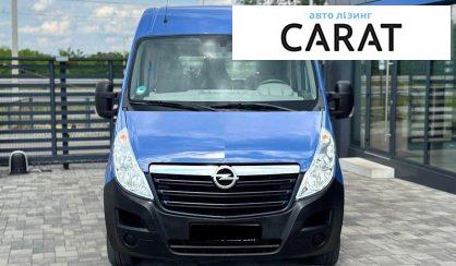 Opel Movano 2017