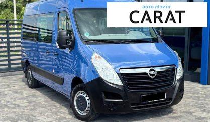 Opel Movano 2017