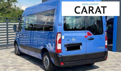 Opel Movano 2017