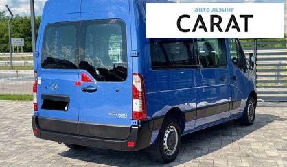 Opel Movano 2017
