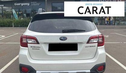 Subaru Outback 2014