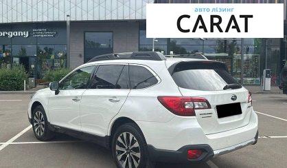 Subaru Outback 2014
