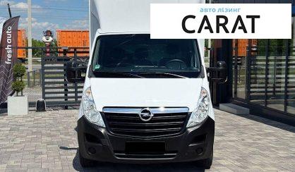 Opel Movano 2018