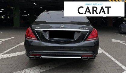Mercedes-Benz S-Class 2015