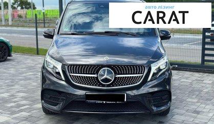 Mercedes-Benz V-Class 2021