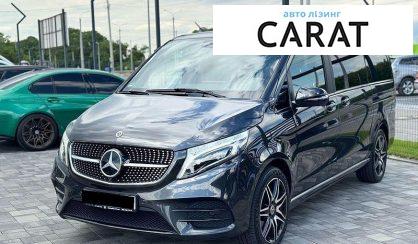 Розглянути Mercedes-Benz V-Class 2021 Mercedes-Benz V-Class 2021 - авто лізинг Carat
