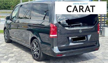 Mercedes-Benz V-Class 2021