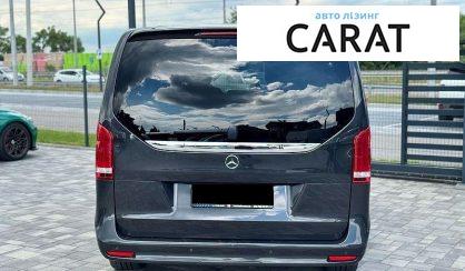 Mercedes-Benz V-Class 2021