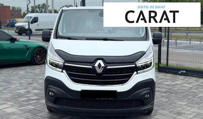 Renault Trafic 2020