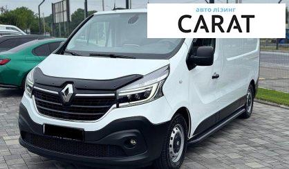 Renault Trafic 2020