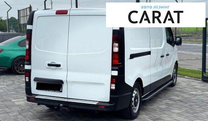 Renault Trafic 2020