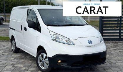 Nissan e-NV200 2020