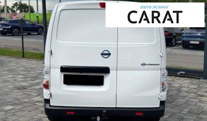 Nissan e-NV200 2020