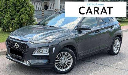 Розглянути Hyundai Kona 2020 Hyundai Kona 2020 - авто лізинг Carat