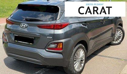 Hyundai Kona 2020