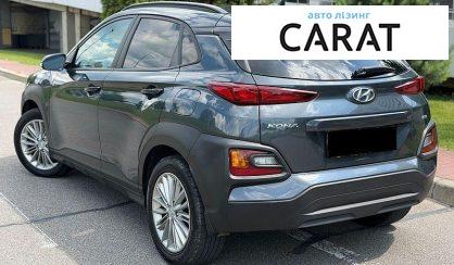 Hyundai Kona 2020