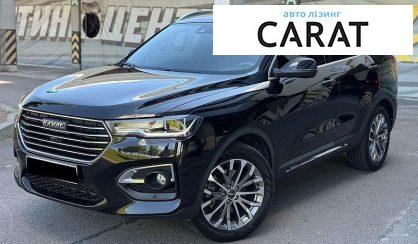 Haval H6 2019