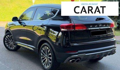 Haval H6 2019