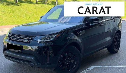 Розглянути Land Rover Discovery 2019 Land Rover Discovery 2019 - авто лізинг Carat