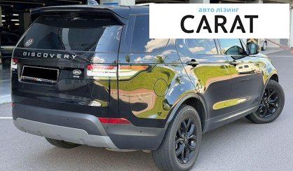 Land Rover Discovery 2019