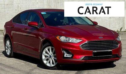 Ford Fusion 2020