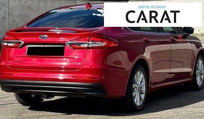 Ford Fusion 2020