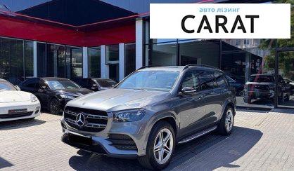 Розглянути Mercedes-Benz GLS-Class 2019 Mercedes-Benz GLS-Class 2019 - авто лізинг Carat