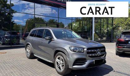 Mercedes-Benz GLS-Class 2019
