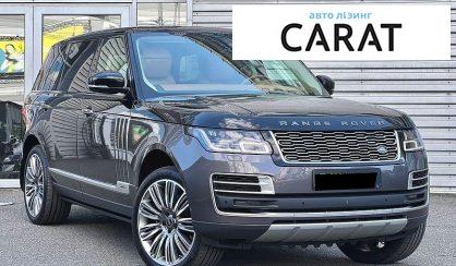 Land Rover Range Rover 2020