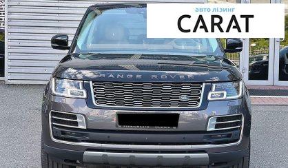 Land Rover Range Rover 2020