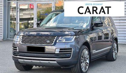 Розглянути Land Rover Range Rover 2020 Land Rover Range Rover 2020 - авто лізинг Carat
