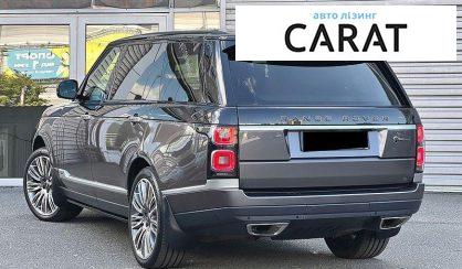Land Rover Range Rover 2020