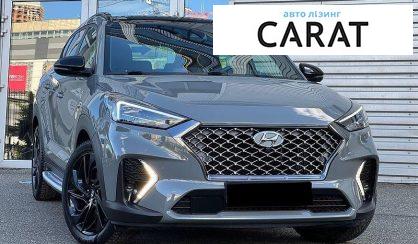 Hyundai Tucson 2020