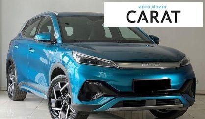 BYD Atto 3 2023