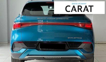 BYD Atto 3 2023