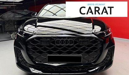 Audi RS Q8 2025