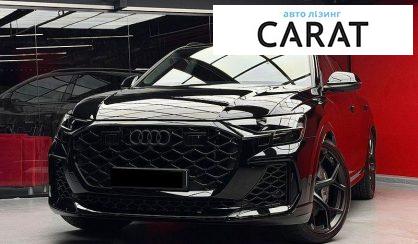 Audi RS Q8 2025