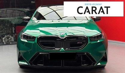 BMW M5 2025