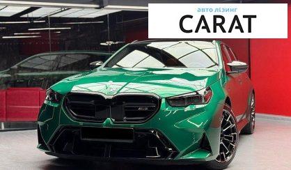 Розглянути BMW M5 2025 BMW M5 2025 - авто лізинг Carat
