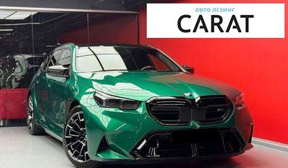 BMW M5 2025