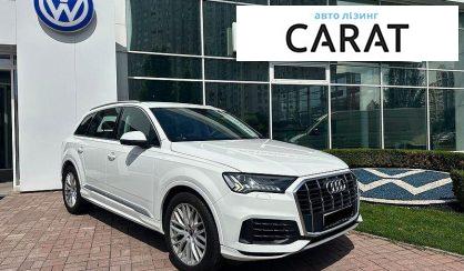 Audi Q7 2023