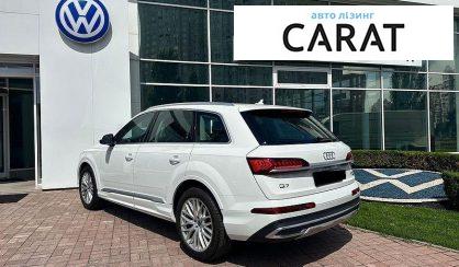Audi Q7 2023
