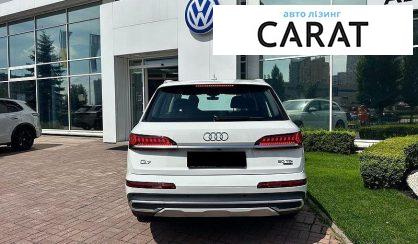 Audi Q7 2023