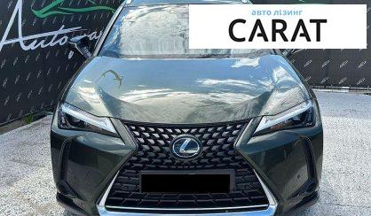 Lexus UX 2023
