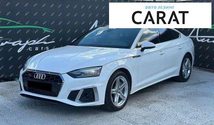 Audi A5 2020 - авто лізинг Carat