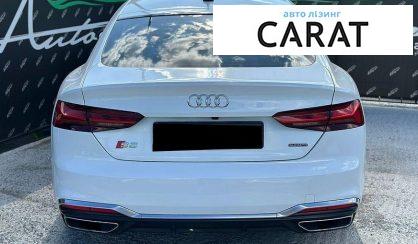 Audi A5 2020