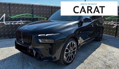 BMW X7 2023 - авто лізинг Carat